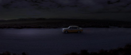 Кадр з фільму Десь у часі