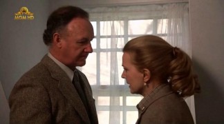 Кадр з фільму Інша жінка