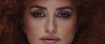 Кадр з фільму Офіційний конкурс