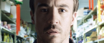 Кадр з фільму Пекельне пекло