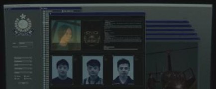 Кадр з фільму Майстер тайцзи