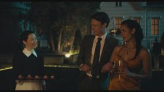 Кадр з фільму Запрошення