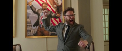 Кадр з фільму Божевільна парочка