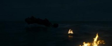 Кадр з фільму Без жалю