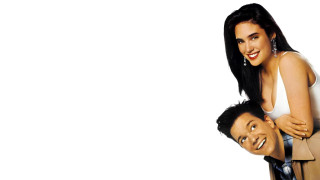 Кадр з фільму Як зробити кар'єру