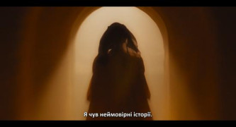 Кадр з фільму Смерть Робіна Гуда