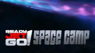 Кадр з фільму На старт, увага, зліт! Космічний табір