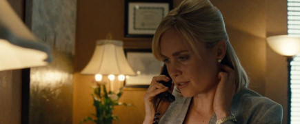 Кадр з фільму Кози