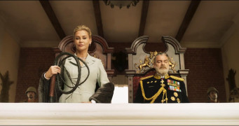 Кадр з фільму Лють війна та кров