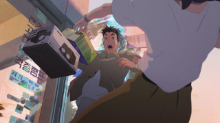 Кадр з фільму Загублені в зоряному сяйві