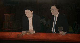 Кадр з фільму Сліпа верба, спляча жінка