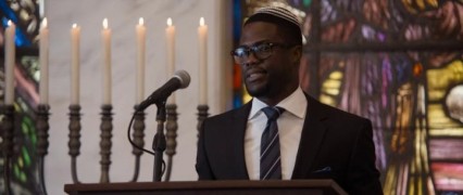 Кадр з фільму Весільний майстер