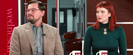 Кадр з фільму Не дивіться вгору