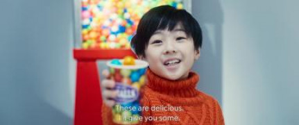 Кадр з фільму В’язні країни привидів