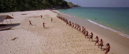 Кадр з фільму У пошуках пригод