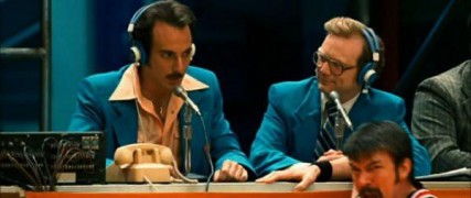 Кадр з фільму Напівпрофі