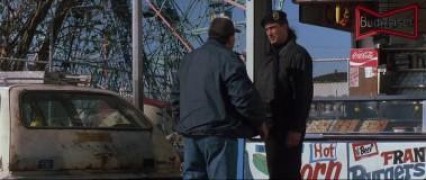 Кадр з фільму В ім'я справедливості