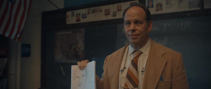 Кадр з фільму Час Армагеддону