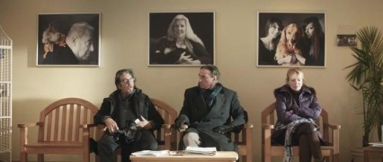 Кадр з фільму Приниження