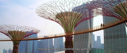 Кадр з фільму Хітмен: Агент 47