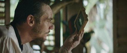 Кадр з фільму Край світу