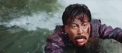 Кадр з фільму Жертва заради кохання