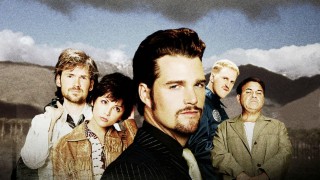 Кадр з фільму 29 Пальм