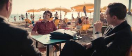 Кадр з фільму Острів Роза