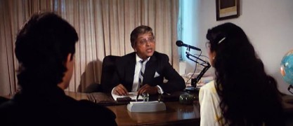 Кадр з фільму Любов Любов Любов