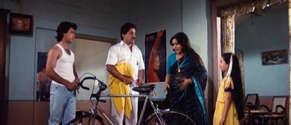 Кадр з фільму Любов Любов Любов