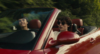 Кадр з фільму Пекельне літечко