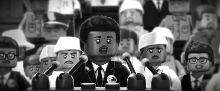 Кадр з фільму Цеглинка до цеглинки