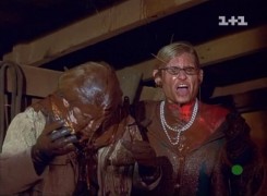 Кадр з фільму Маленький єдиноріг