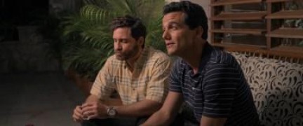 Кадр з фільму Осина мережа