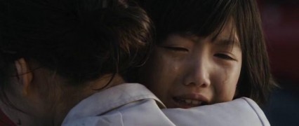 Кадр з фільму Вежа