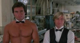 Кадр з фільму Холостяцька вечірка