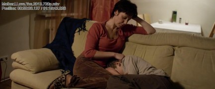 Кадр з фільму Мамо, я люблю тебе