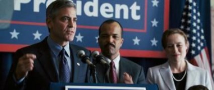 Кадр з фільму Березневі іди