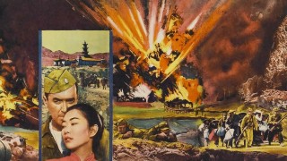 Кадр з фільму Дорога в горах