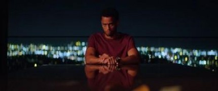 Кадр з фільму Фатальна зустріч