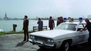 Кадр з фільму Вогнева міць