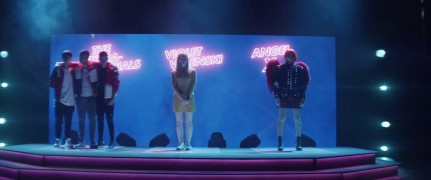 Кадр з фільму За мрією