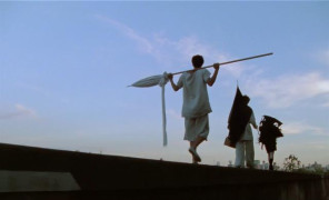 Кадр з фільму Пікнік