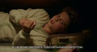 Кадр з фільму Кролик Джоджо