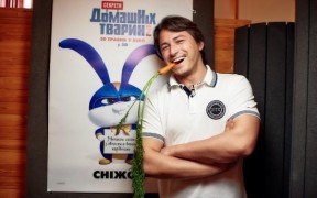 Кадр з фільму Секрети домашніх тварин 2