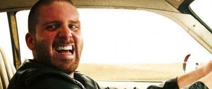 Кадр з фільму Спостереження