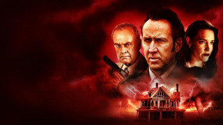 Кадр з фільму Острів Ґренд-Айл