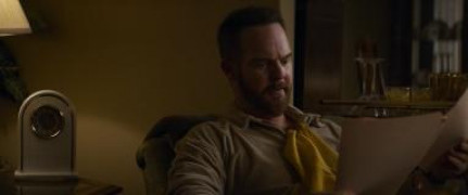 Кадр з фільму Літо 84