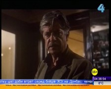 Кадр з фільму Остання мішень