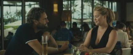 Кадр з фільму Безсоромна мандрівка